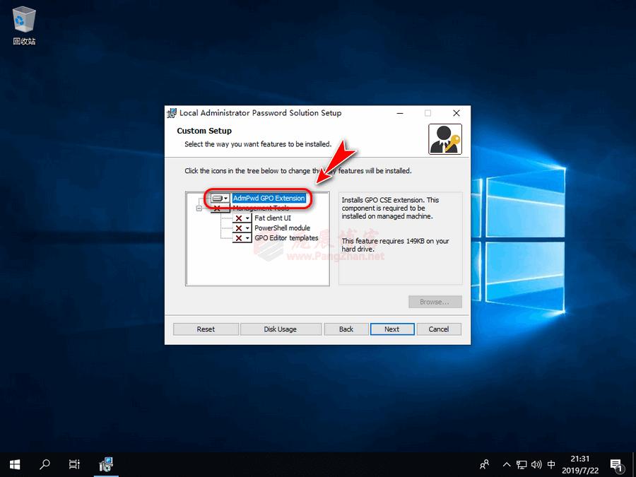 windowsserver瀵嗙爜娓呴櫎,windowsserver淇敼瀵嗙爜绛栫暐
