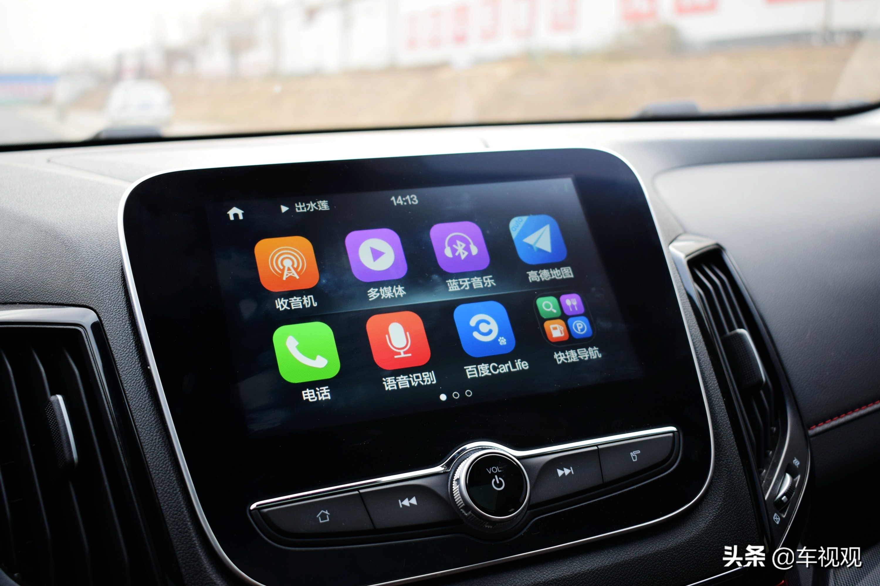 长安军工品质,长安汽车军工