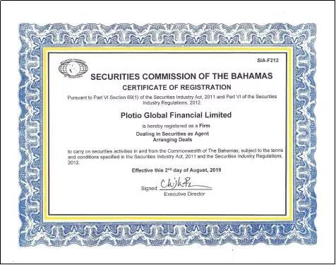 富时a50三倍做空实时行情今日,富时中国a50实时行情全天都有