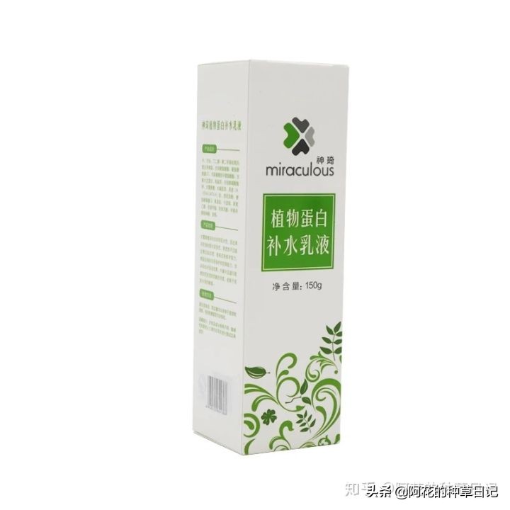 国货现在都卷成这样了吗,越写题越崩溃