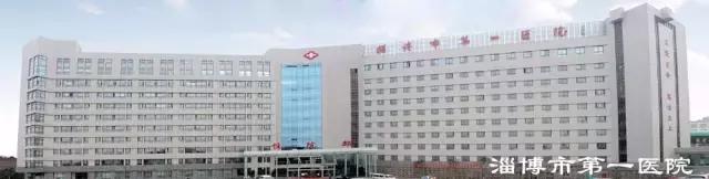 你好!我叫博山,这是我的简历......,转自博山微生活)