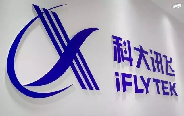 互联网和网易裁员哪个好,互联网裁员标准