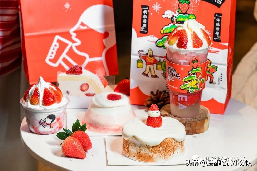 特大草莓一斤,特大果草莓5斤