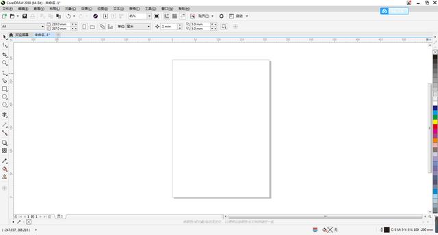 cdr三角牌设计立体效果,cdr怎么设计钻石板广告牌效果图