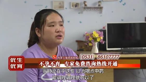 多囊卵巢怀孕不治疗几率有多少,多囊卵巢怀孕困难是什么原因