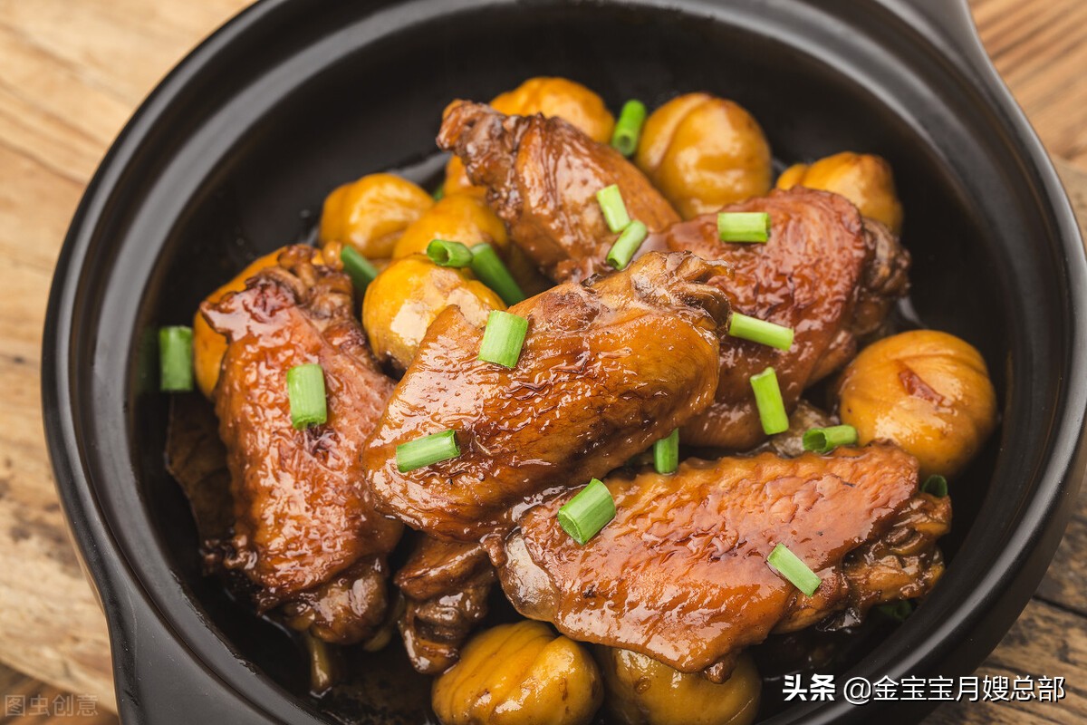 6个月饮食安排时间表,孕6个月饮食指导