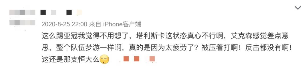 杈嶅灏戝勾鑰冨叆娓呭崕澶у,杈嶅瓒崇悆灏戝勾