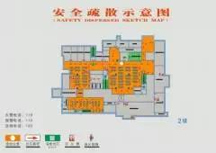 绿城物业服务特色亮点,绿城物业服务四大标准