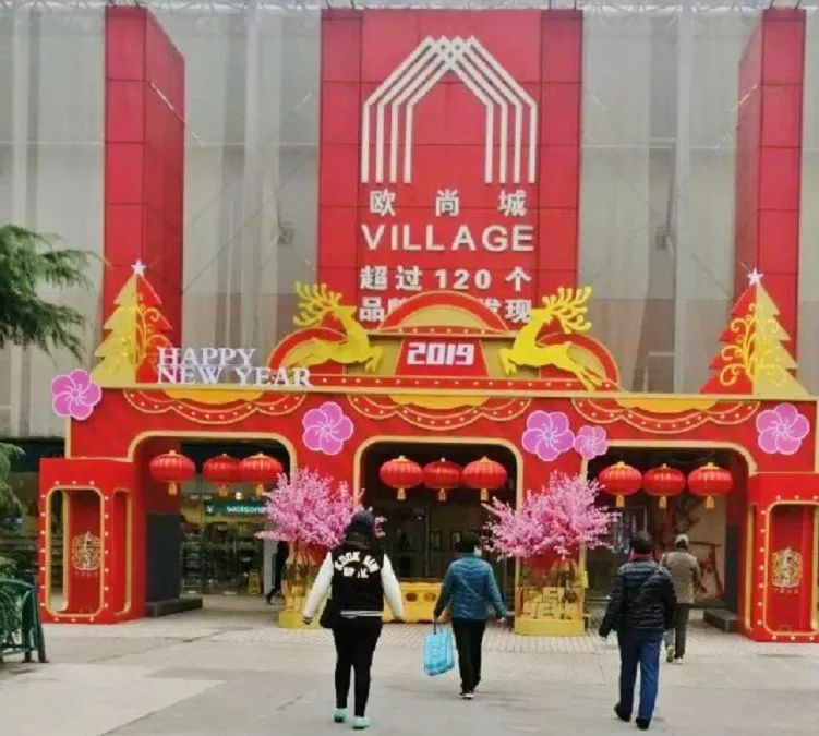 苏州园区苏州中心商场春节活动,苏州吃喝玩乐三日游