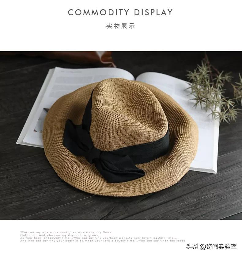 新型女士帽,户外防晒女帽折叠