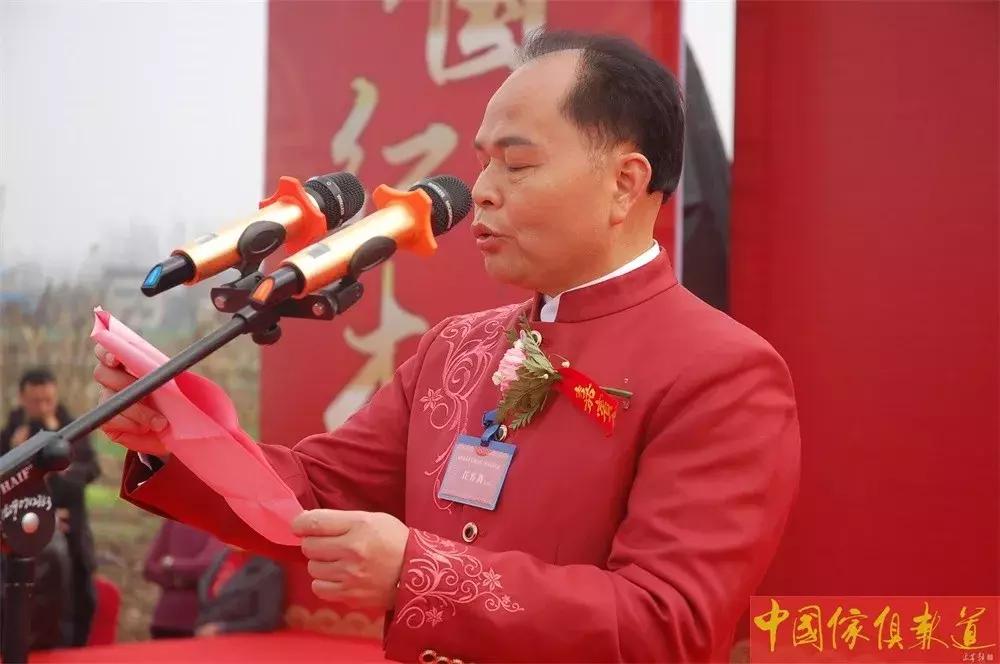 “香港家居红木园”在湖北监利奠基