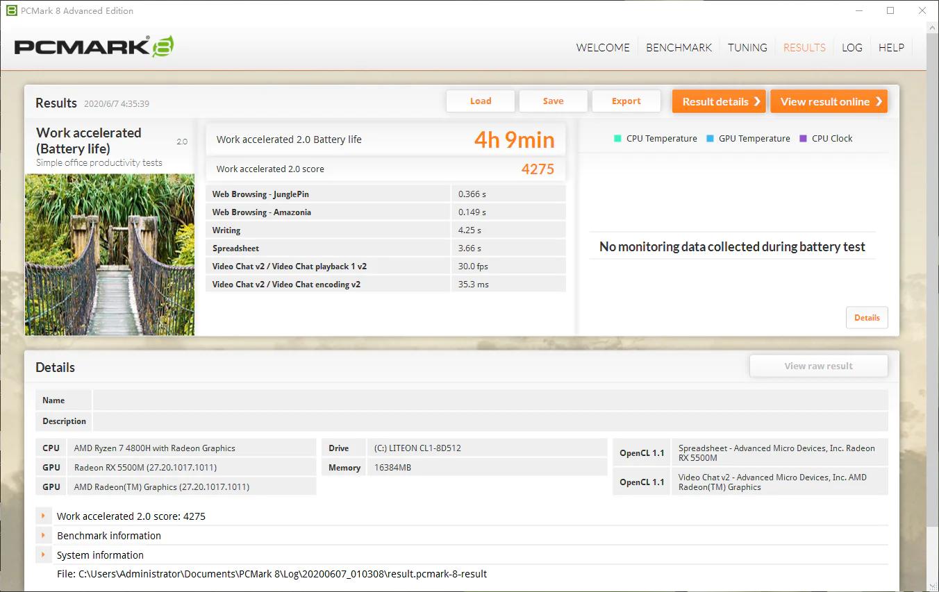微星bravor7,微星bravor17