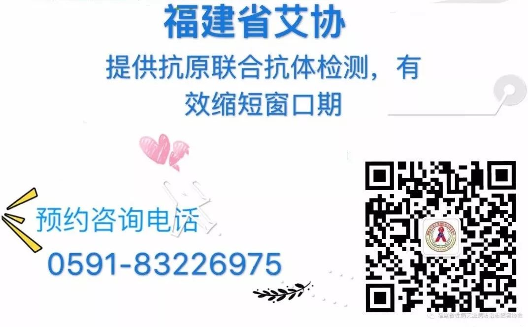 感染艾滋病和家人能瞒多久,家人感染艾滋病的案例