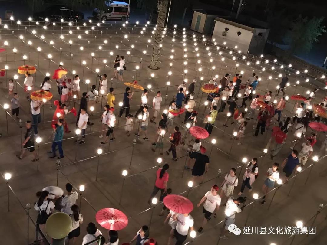 延川旅游活动,延川出游视频