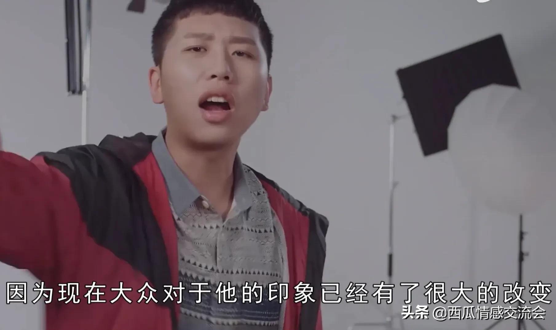 变形计中的叛逆男孩，曾经的问题少年，如今逆袭过得幸福