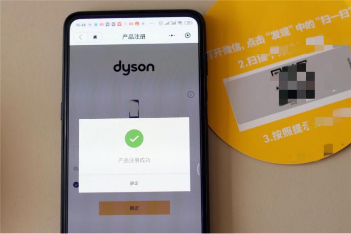 戴森v8fluffy性能评测及价格查询,戴森v8fluffy