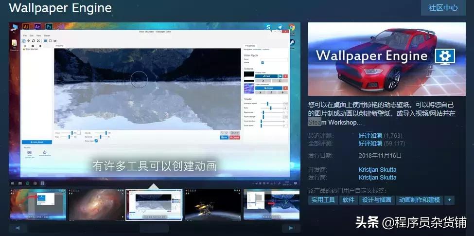 windows绯荤粺娣卞害绮剧畝,windows7绾噣绯荤粺