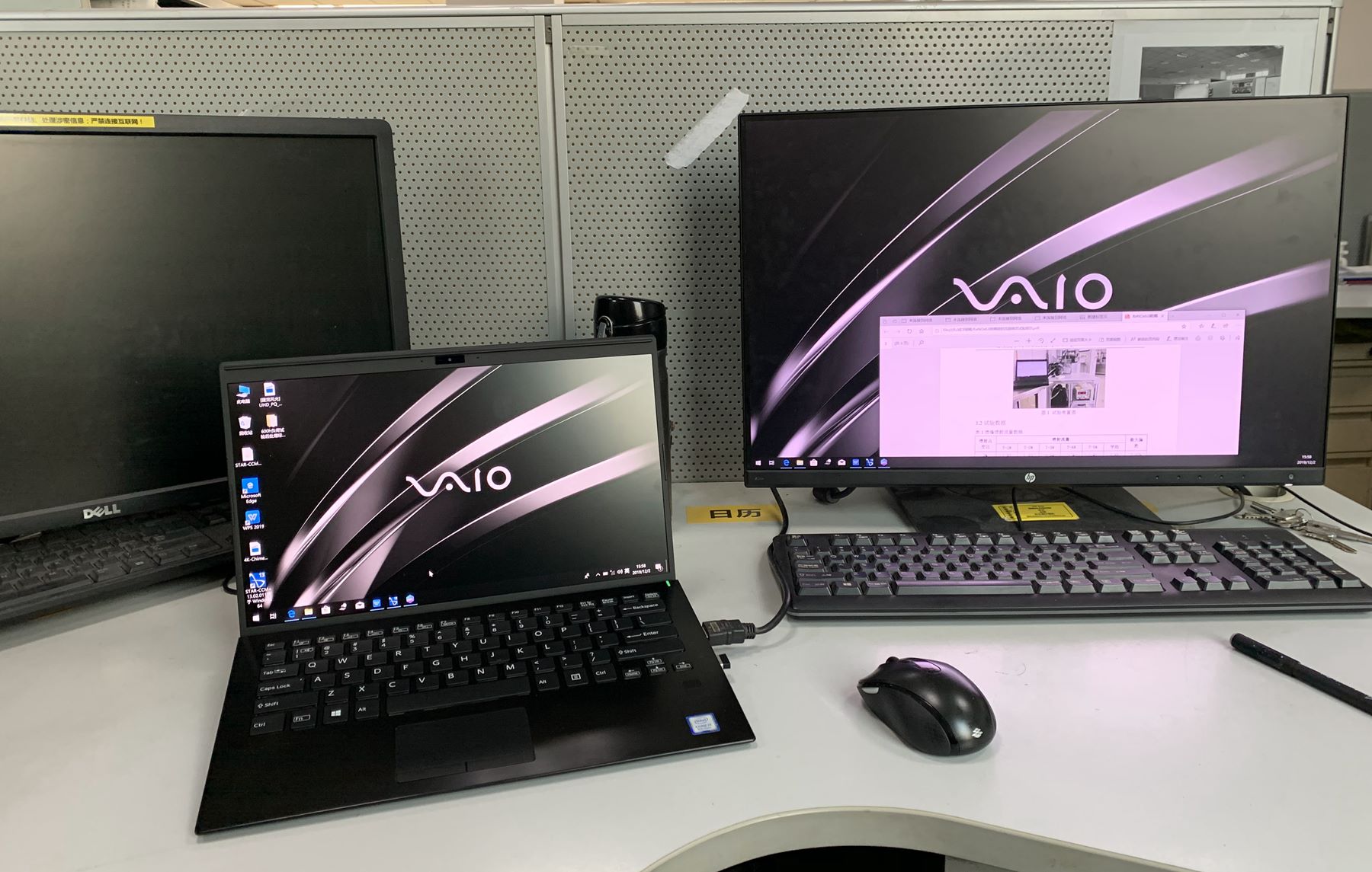 vaiofh14璇勬祴,vaiosx14