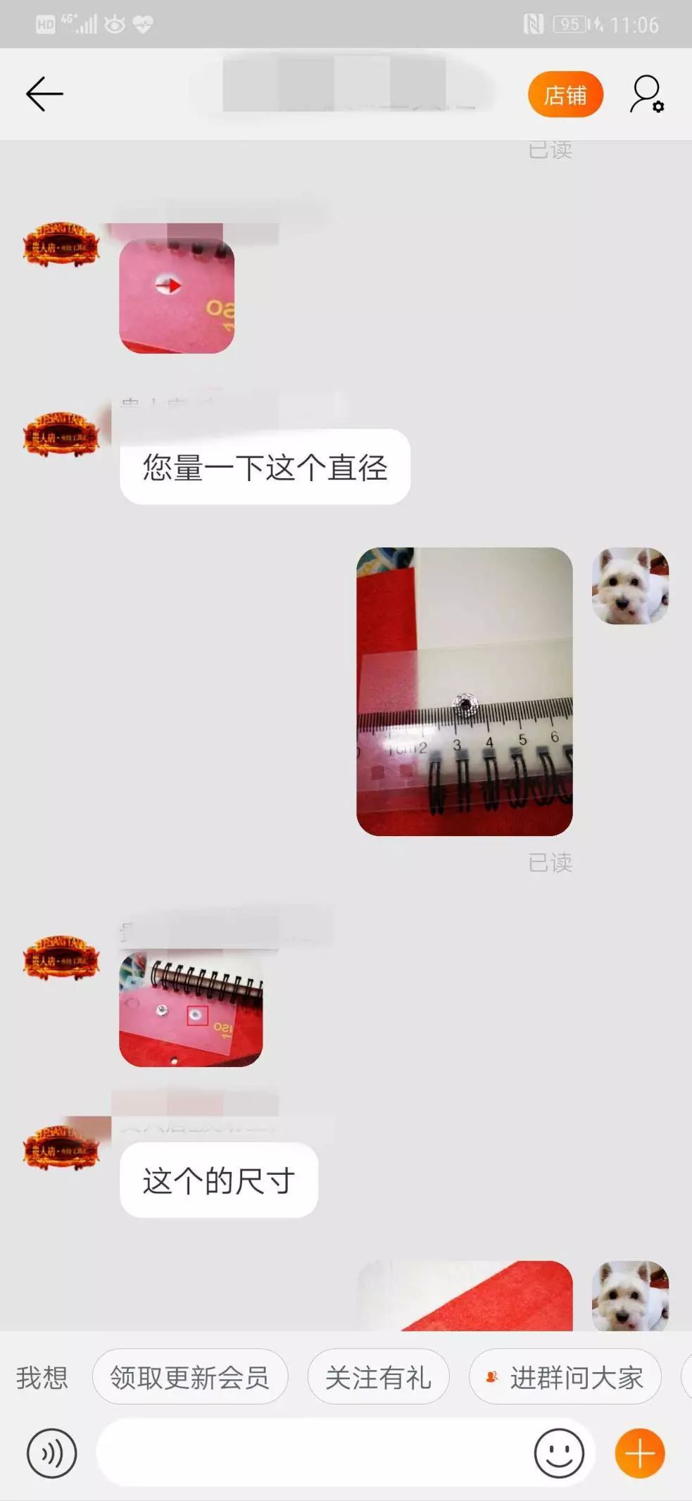 爱马仕皮包修复视频,修复爱马仕皮带扣