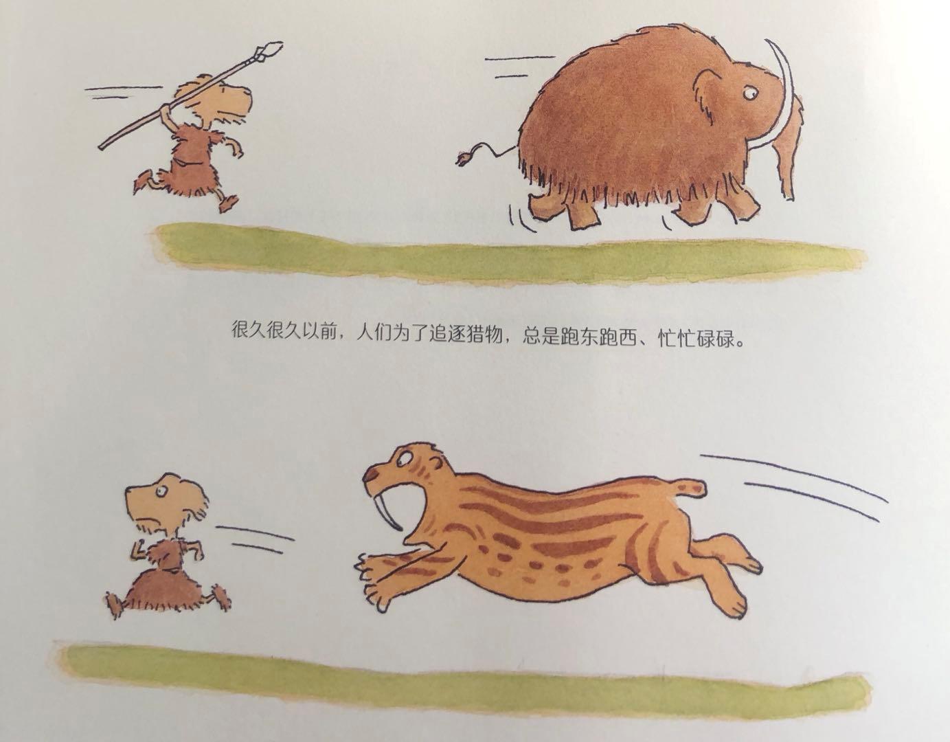 5种方法让孩子爱上运动 (让每个孩子都能享受运动的乐趣)