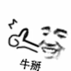 超好用的免费论文查重网站,论文查重网站免费查重软件