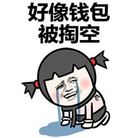 排名第一的胶原蛋白精华,类人胶原蛋白精华推荐