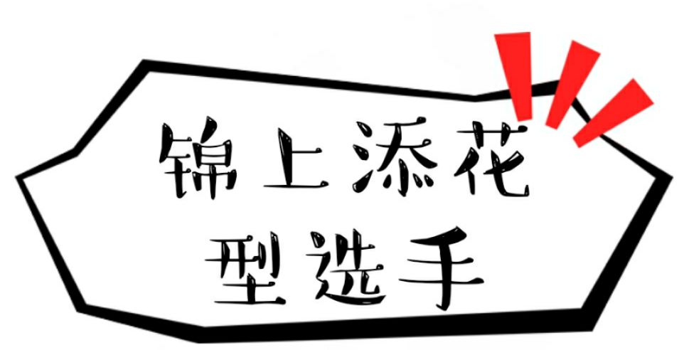 医美面膜祛痘最全测评,医美面膜监测