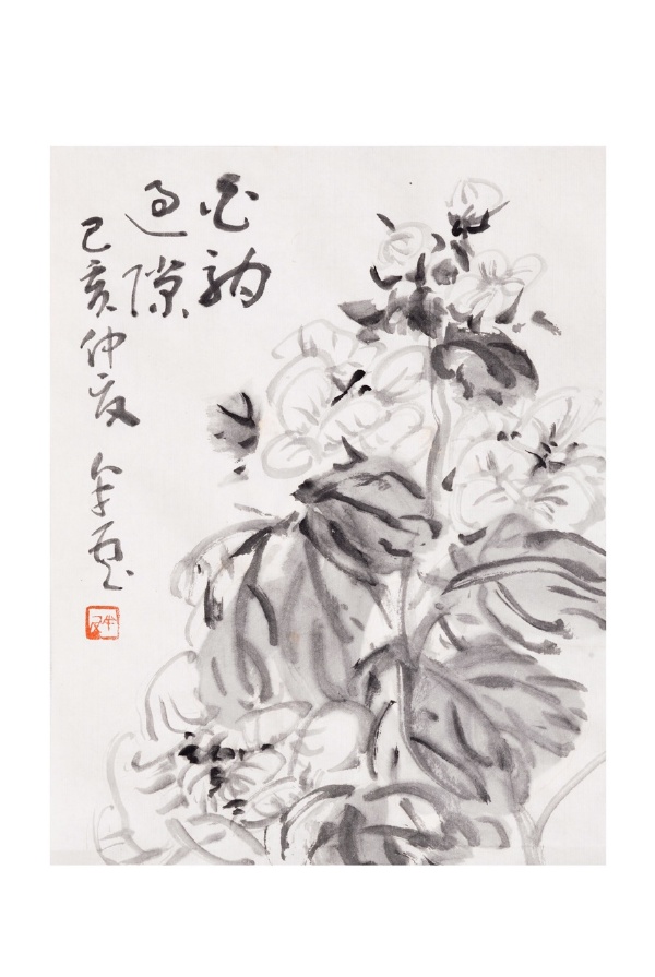 对于画家来说艺术是什么,画家眼中什么是最宝贵的