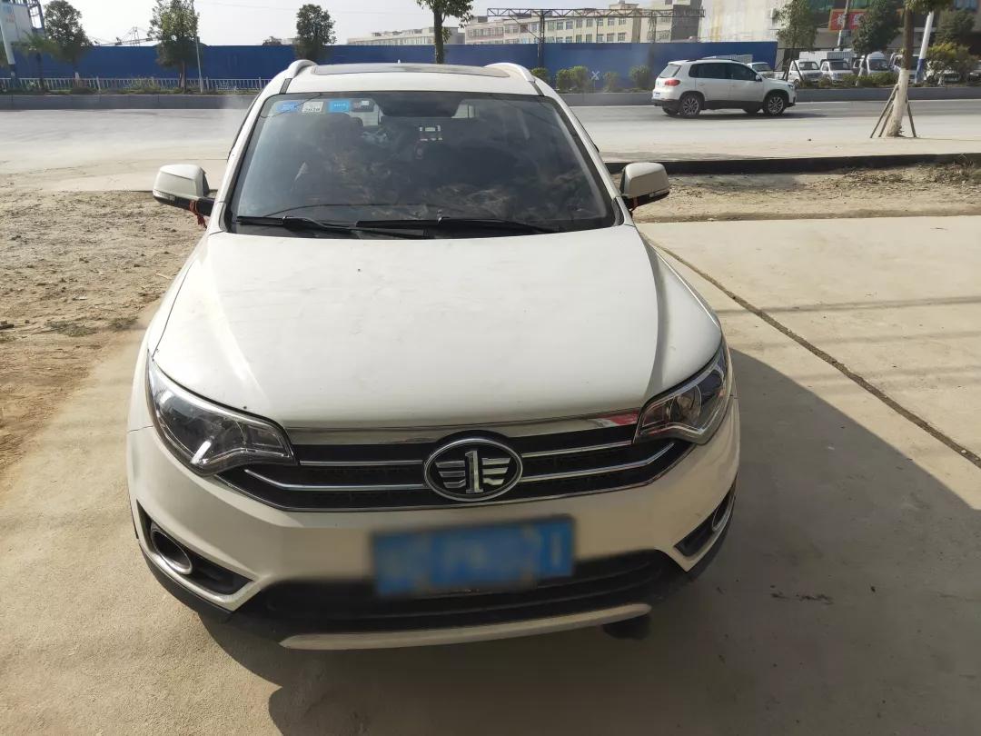 一汽森雅r7用什么型号机油,一汽森雅r7机油保养灯归零