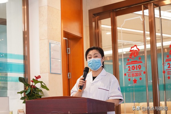 强直性脊柱炎公益活动,强直性脊柱炎有哪些补助