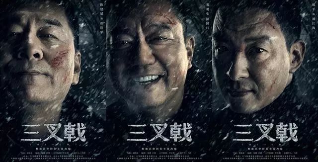 陈晓、段奕宏、张彬彬、郑业成又有新剧杀青啦!其中有你期待的吗