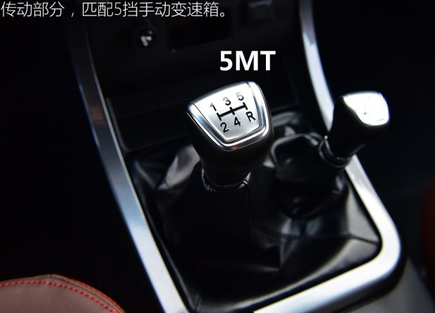 庆铃五十铃皮卡达咖,庆铃五十铃达咖皮卡价格表大全