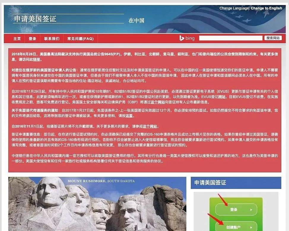 去美国当月嫂签证好办吗,不用中介找月嫂公司