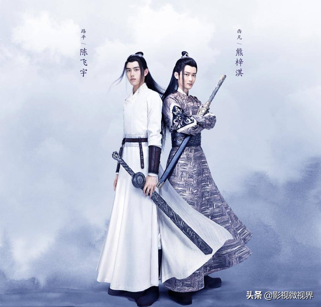 陈飞宇程潇天醒之路免费电视剧,天醒之路陈飞宇程潇在水牢吻戏