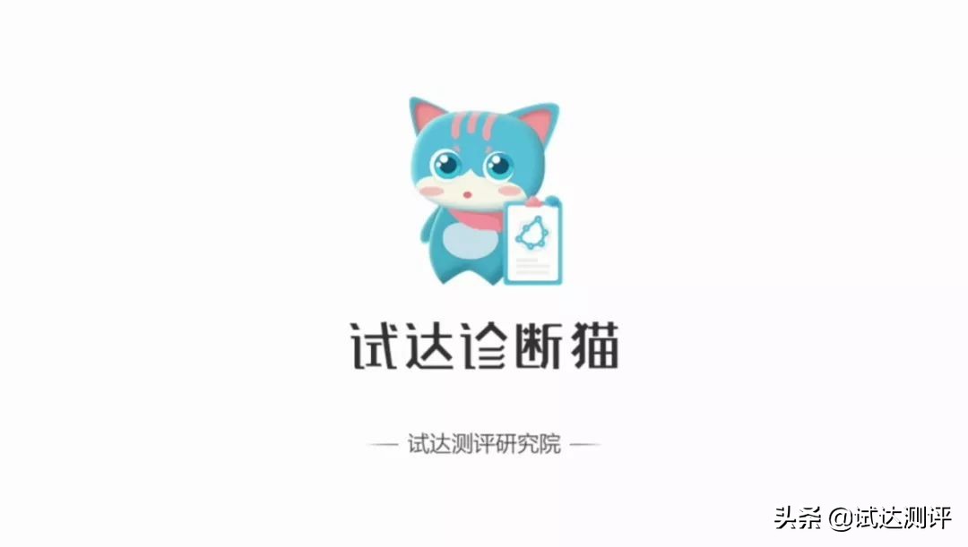 被星巴克“猫爪杯”收割智商税？这只猫能帮你提高智商，亲测有效