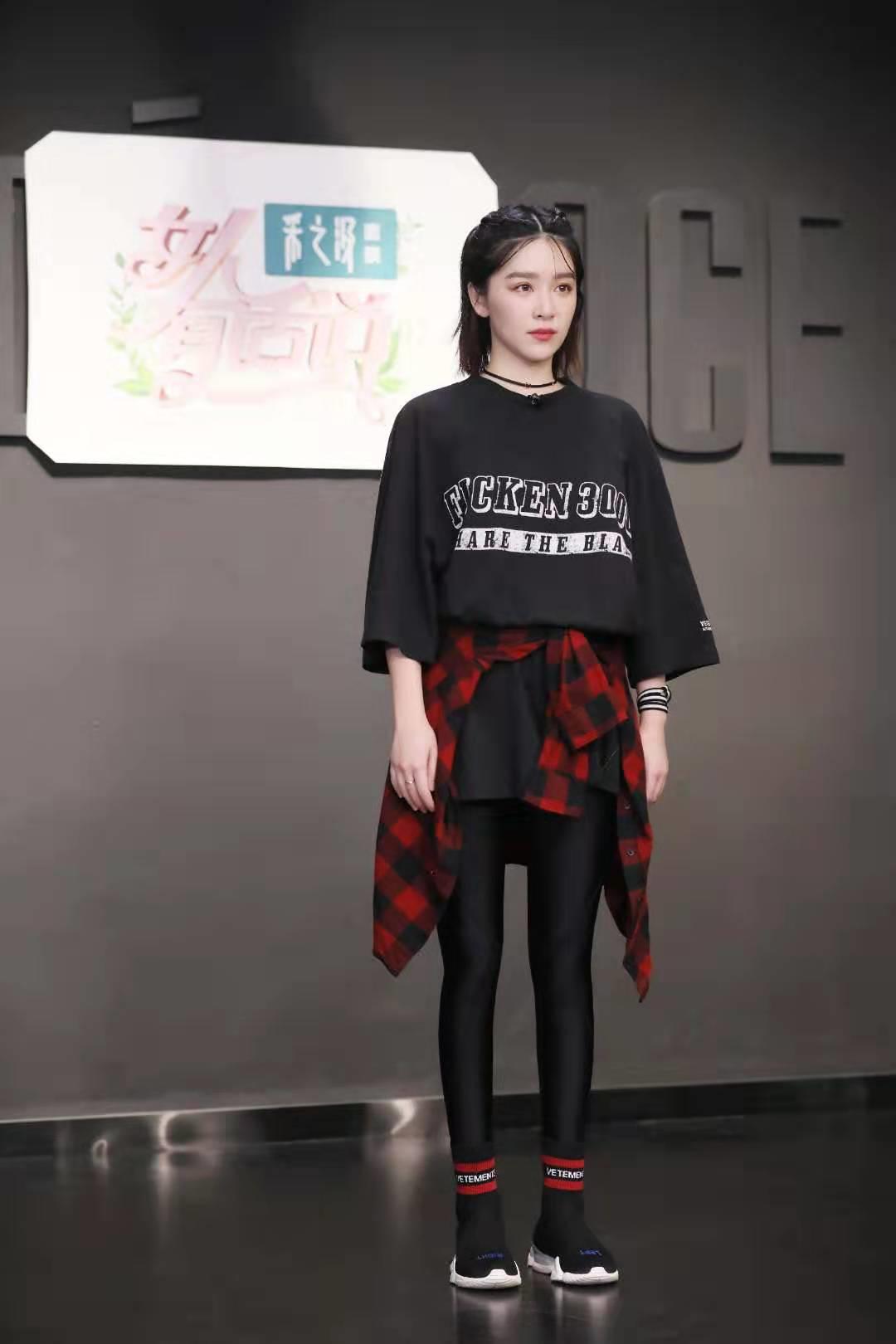 阚清子穿搭风格,娃娃脸怎么穿出高级感