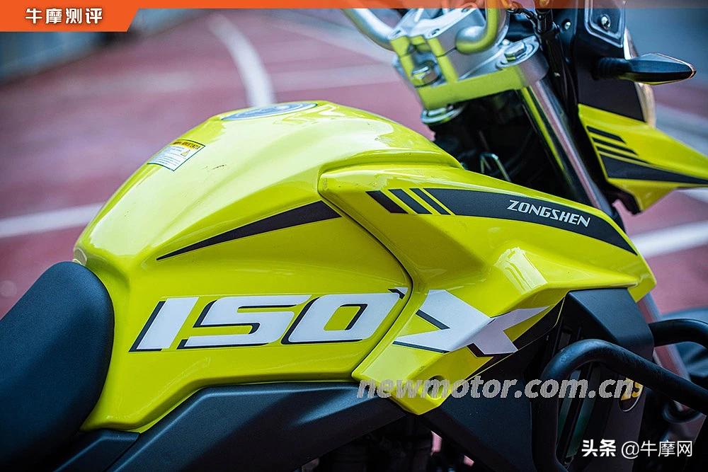宗申150x最新视频,宗申150x参数配置