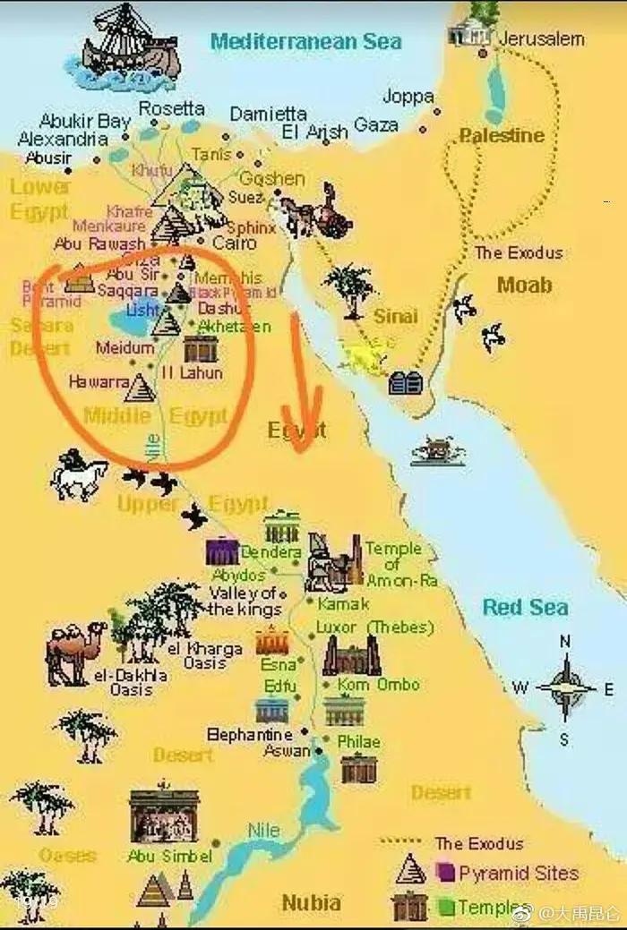 山海经之昆仑传说书评,山海经之昆仑山电影免费播放