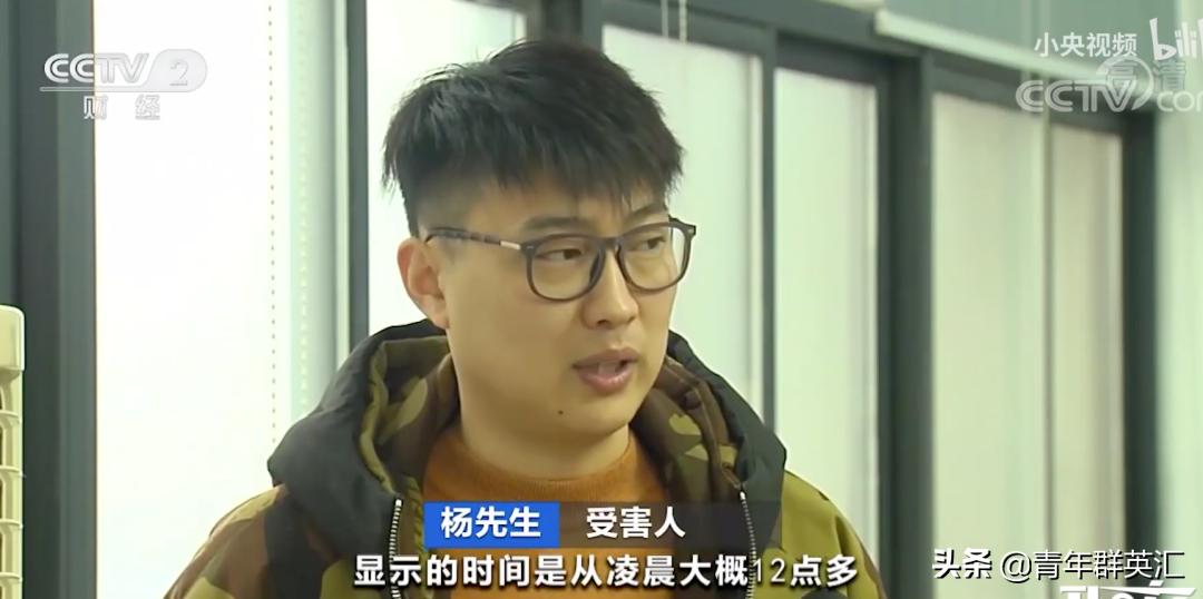 为什么最近频繁收到银行贷款电话,为什么老是接到银行打电话说贷款