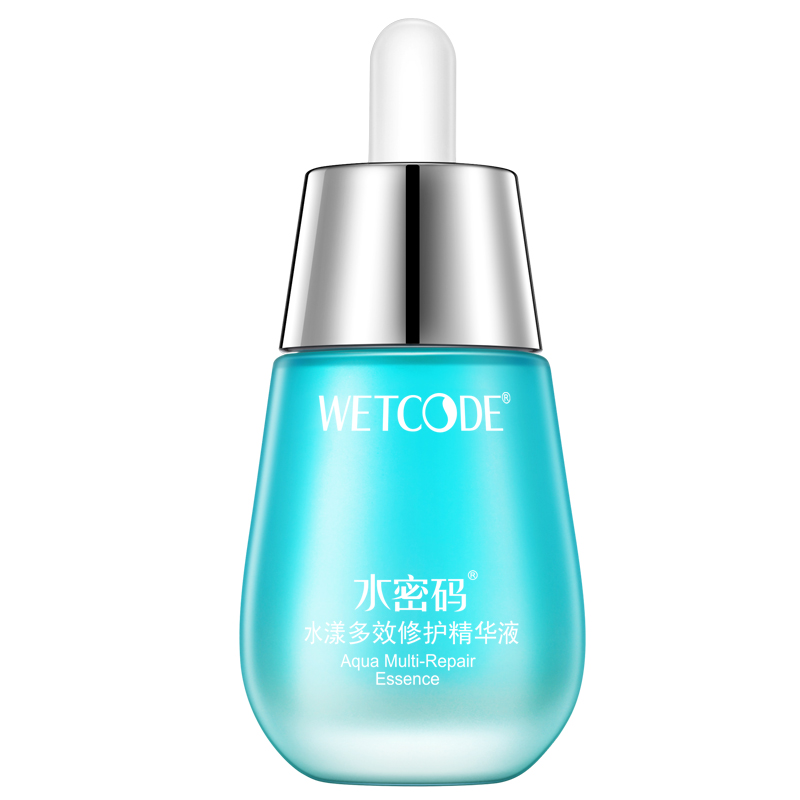 40-50岁精华液推荐国产,国产最好的补水保湿精华