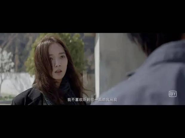 [外围女]是如何批量生产的?