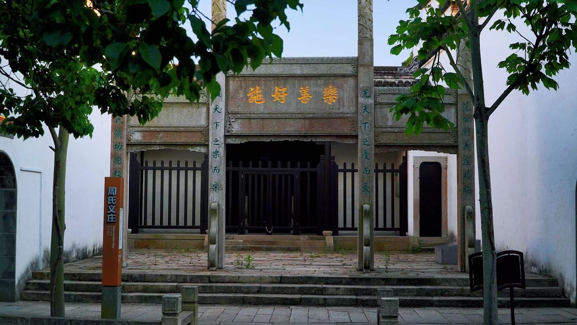 江苏苏州有个原生态古镇，人少景美不收门票，成了上海人的后花园