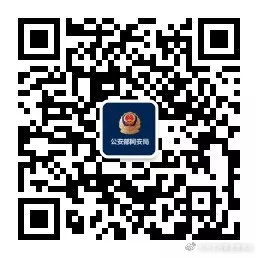 肥水不流外人田，一家子靠淫秽色情网站来赚钱