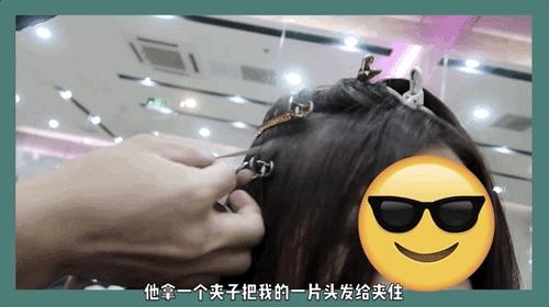 我花了2000块钱接头发，到底值不值？