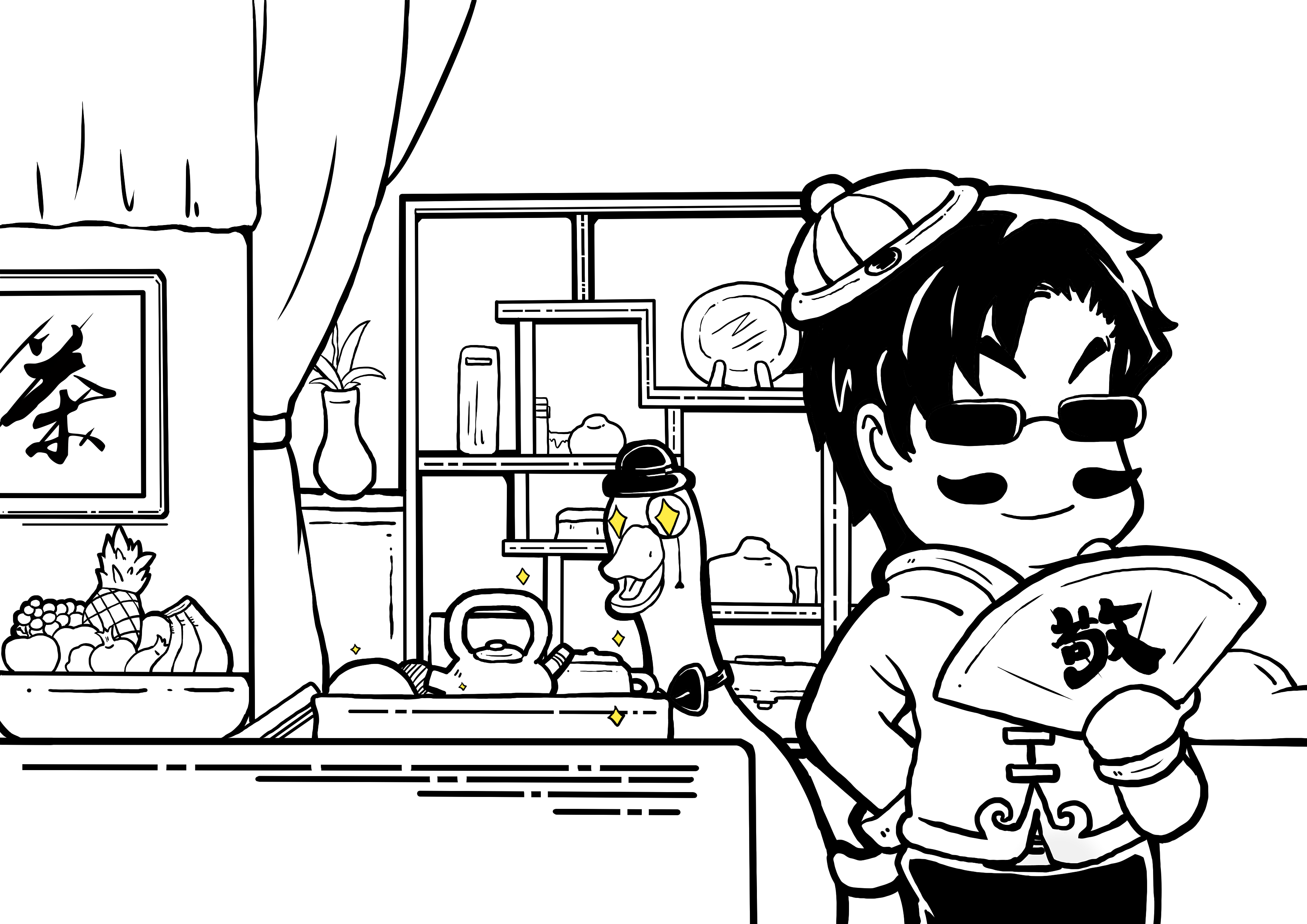 适合立夏喝的排寒养生茶,立夏养生茶配方大全