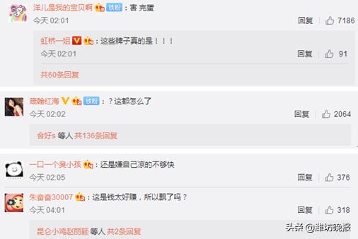 蔻驰短袖t恤 (蔻驰t恤最新官方消息)