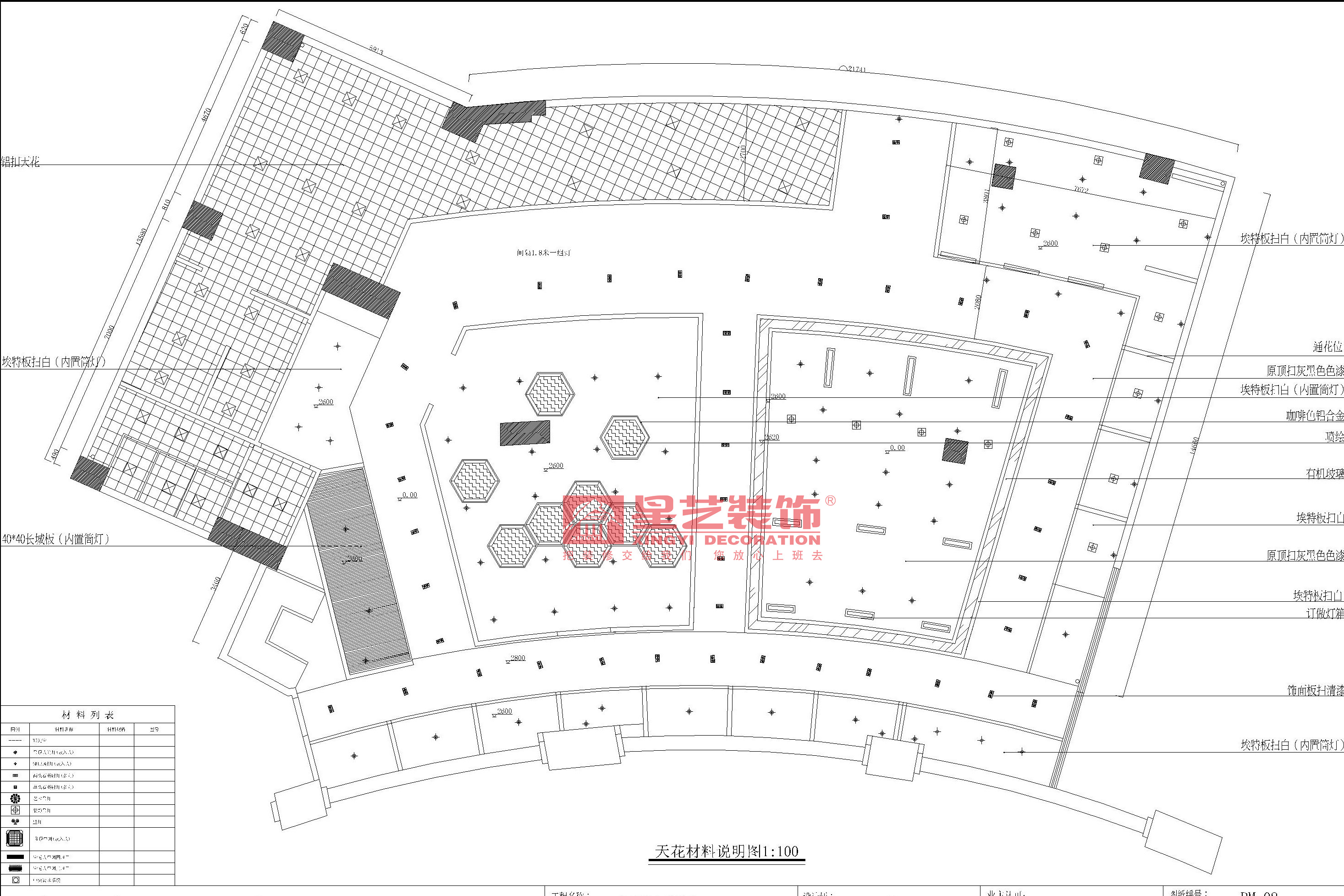 怀柔韩国烤肉店装修设计风格,韩式烤肉店装修风格浙江丽水