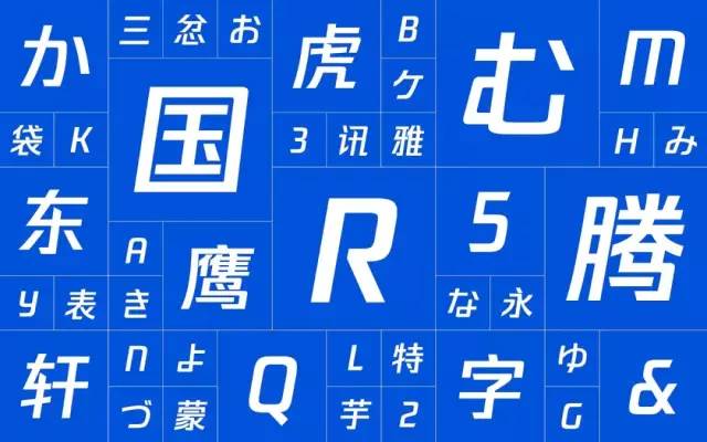 oppo鎵嬫満鍏嶈垂瀛椾綋,oppo瀛椾綋绮楃粏璁剧疆