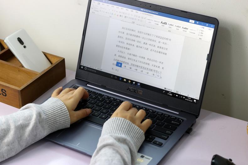 华硕7840h轻薄本,华硕轻薄笔记本电脑测评