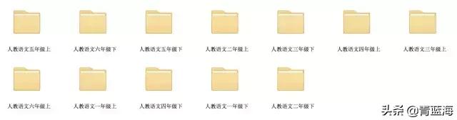 免费领！小学1-6年级《语数外》全套完整教学课程并送作文教程